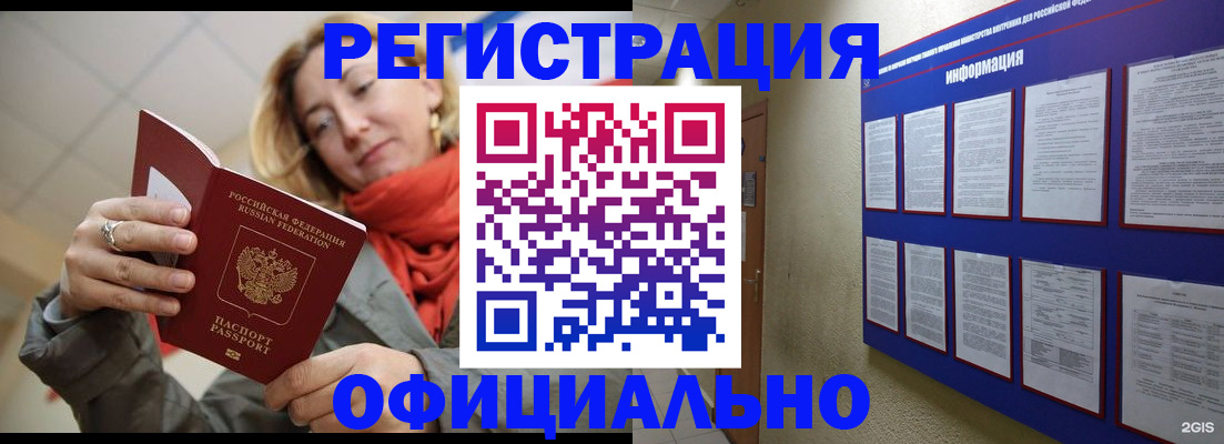форма 3 в Суровикино